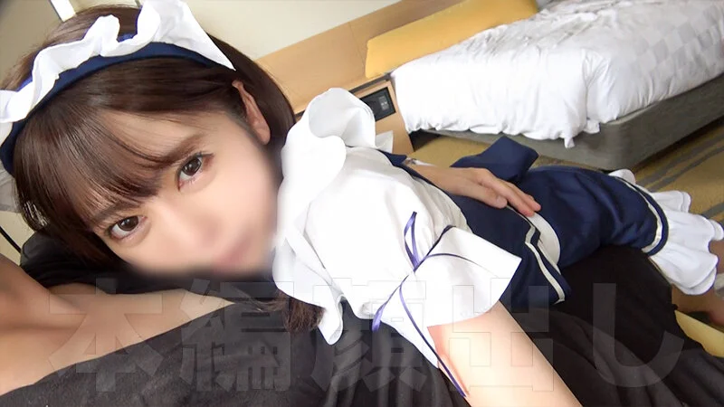 【同人AV】アキバ有名コンカフェ人気ランキング不動の1位！超絶美少女レイヤーちゃん【商用不可】【子宮ボッコボコ】【雑魚イキ連発】【テカテカオイル】【精子ゴク飲み】【ツバもゴク飲み】のPR画像です