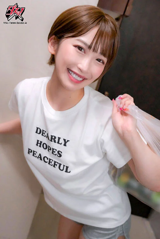 彼氏の近くには居ないで欲しい あざと可愛いすぎる関西弁ショートヘア女子の誘惑。 美園和花のPR画像です