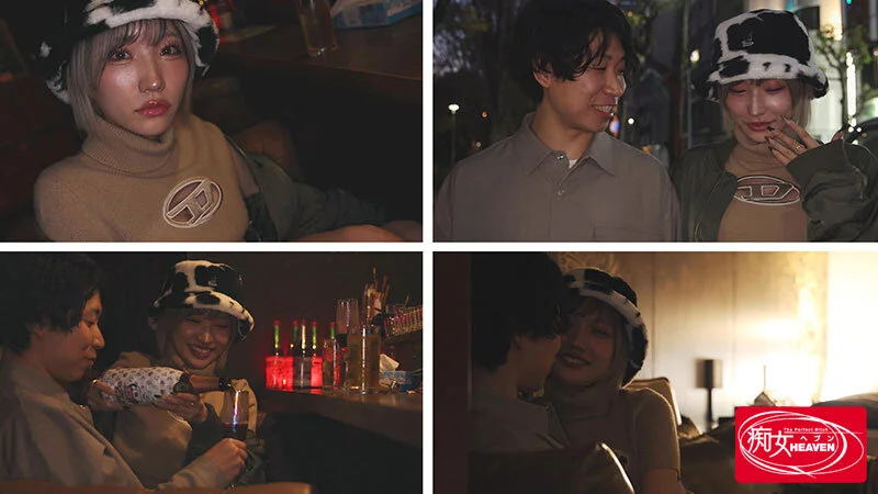 同窓会で再会した幼馴染がキレカワ最強ギャルになっていて―ほろ酔いラブホに連れ込まれてベロキス中出しお泊りしちゃった僕 春陽モカのPR画像です