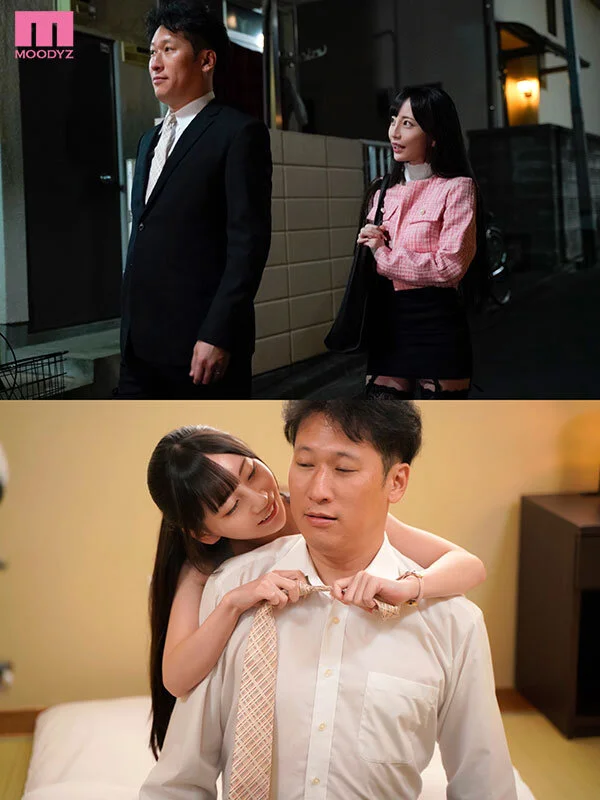 「社長、会食の後は23時にラブホです」起業したばかりの僕を優しくサドってくる小悪魔社長秘書の逆ハメ管理 七沢みあのPR画像です