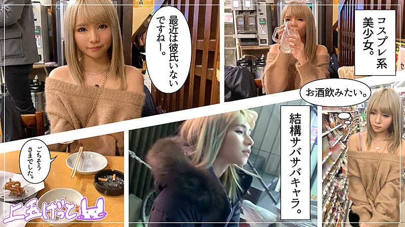 tessyのパッケージ画像です