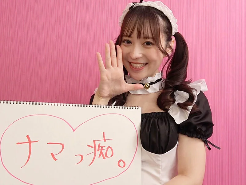 【生外特化！！】裏オプは射精後チ○ポを生挿入！天馬ゆいのナマ・外出し風俗タワー 天馬ゆいのパッケージ画像です